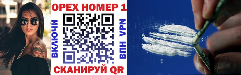 Купить закладку Амфетамин  Меф мяу мяу  ГАШ  Конопля  Шилка