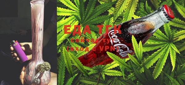 первитин Навашино