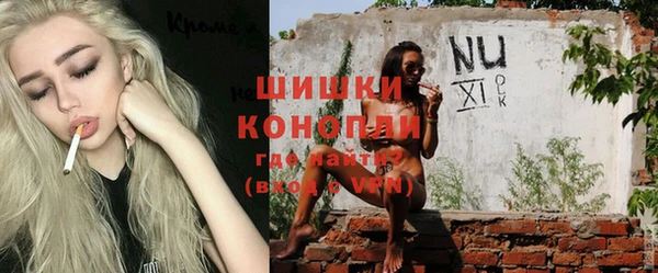 первитин Навашино